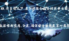 在你寻求将 FIL 代币添加到 Tokenim 的过程中，以下