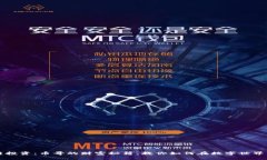 区块链投资：币哥的财富秘籍，教你如何在数字