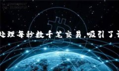 是的，SOL是区块链的一种加密货币，专门为Sola