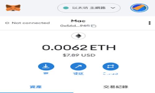 关于“Tokenim 2.0”项目以及何时能收到币的具体信息，通常取决于该项目的政策、发行时间表以及具体的交易所或钱包服务。在大部分情况下，代币的分发时间会在项目的官方网站、社交媒体或相关文档中明确说明。

如果你参与了Tokenim 2.0的售前或代币分发活动，建议你：

1. **查看官方网站**：项目通常会在官网上公布白皮书和代币分发的具体信息。
2. **关注社交媒体**：项目的官方Twitter、Telegram等社交平台上会有最新的消息和公告。
3. **检查邮箱**：如果你注册了相关活动，通常会收到关于代币分发的确认邮件。
4. **加入社区讨论**：参与相关的论坛或社群，了解其他用户的经验和信息。

如果你有进一步的信息，例如参与的具体活动或交易所，可能会更有助于提供精准的答复。请保持关注官方渠道获取最新消息和进展。