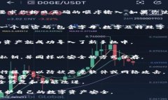 要在更换手机后成功导入 Tokenim 中的资产和信息