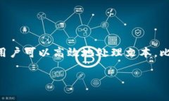 Tokenim 是一个用于改进文本处理和自然语言处理（