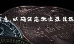 要在EOS区块链上进行Tokenim 2.0的投票，您需要按照