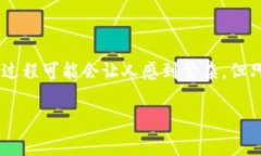 Tokenim 是一种基于区块链的资产或代币协议，具体