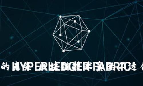 迅雷币的未来：区块链技术真的不适合它吗？