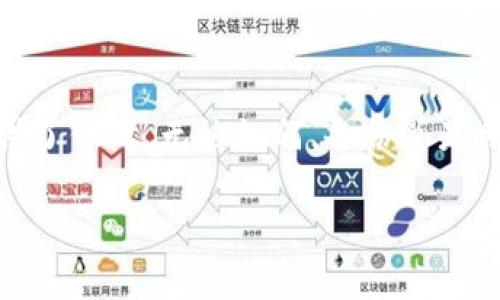 在升级Tokenim 2.0之前，通常建议进行备份。以下是一些原因和备份的具体步骤：

为什么需要备份？
升级软件或系统时，往往会面临一些不确定性。虽然开发团队会努力确保更新不产生问题，但在某些情况下，升级可能导致数据丢失、功能异常或系统不稳定。备份可以作为一种保险，确保在遇到问题时可以恢复到先前的状态。这种预防措施在技术更新中尤为重要，尤其是在管理重要数据和系统时。

备份的最佳实践
以下是一些备份Tokenim 2.0的建议步骤：
ul
listrong数据备份：/strong首先，确保你所有的数据都得到了妥善保存。可以通过云存储或外部硬盘进行备份。将重要文件和配置文件保存在安全的地方，以防在升级过程中出现问题。/li
listrong记录设置：/strong记下当前系统的设置和配置。这包括任何特定的自定义配置或选项。如果升级后需要重新配置系统，可以参考这些笔记。/li
listrong进行测试：/strong如果可能，选择一个测试环境进行升级，确保在真实环境中进行操作前验证一切正常。/li
listrong更新日志：/strong阅读Tokenim 2.0的更新日志，了解新功能和已修复的问题。这将帮助你做好准备，并了解可能会影响现有系统的变化。/li
/ul

升级后验证
新版本安装完成后，建议进行一些基本的验证，以确保系统和数据的完整性。检查系统运行状态、数据的完整性，以及新功能是否正常工作。如果一切正常，恭喜你，你成功地完成了升级！然而，如果发现问题，备份将帮助你快速恢复到先前的状态。

总结
Tokenim 2.0的升级通常是为了提供更好的功能和性能，但永远不要忽视备份的重要性。这不仅可以保护你的数据，也为顺利过渡提供了保障。无论如何，备份总是明智之举，特别是在进行系统升级或重大变更时。 

如果你需要更详细的步骤或特定环境下的备份方案，请分享更多信息，我将进一步提供帮助。
