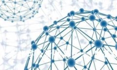 币天区块链：未来数字经济的新纪元，你准备好