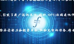 很高兴为您提供信息。不过在这个平台上，我无