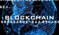 如何为Tokenim 2.0钱包命名：创造一个吸引人的名称