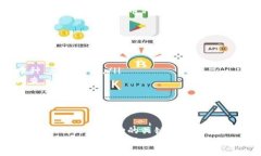 品种投资: 探索小币种的潜力与风险  区块链, 小