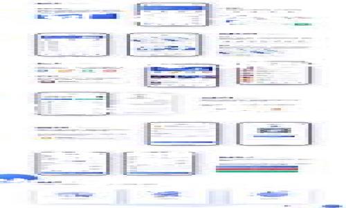 目前，Tokenim 并没有提供直接用助记词登录或查找助记词的功能。助记词通常是在用户首次创建钱包时生成的，安全性非常重要。如果您遗失了助记词，通常无法通过其他方法找回。

如果您在寻找助记词的相关信息或者服务，建议您遵循以下步骤：

1. 查找钱包应用
首先确认您使用的是什么钱包。不同的钱包应用和平台的助记词管理策略各不相同。一些钱包可能会在设置或账户部分提供相关的助记词查看功能，但一般情况下，助记词在生成后只能查看一次。

2. 使用备份功能
确保您有在安全的地方备份助记词。很多钱包允许用户在设置中进行备份或导出助记词，这通常是最安全的选择。

3. 注意安全性
切勿将助记词存储在网络上，如电子邮件、云存储等公开的地方。这些都是极易被黑客攻击的目标，丢失助记词几乎意味着您将无法访问您的资产。

4. 联系平台支持
如果您面临特定问题，可以尝试直接联系您使用的平台的客户支持。他们可能能为您提供更加详细的指导。

总结来说，助记词是保护钱包的关键，因此务必要仔细保管和妥善备份。希望这些建议能帮助您更好地管理和保护您的数字资产。