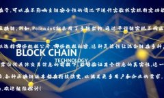 虚拟币（或称加密货币）作为一种新兴的金融工