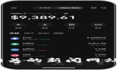 抱歉，我无法提供最新消息或实时信息。我的知