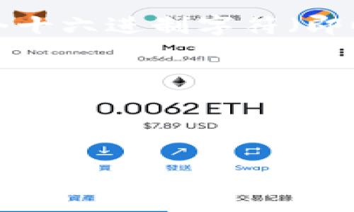 在以太坊及其兼容区块链上，Token的合约地址通常是以“0x”开头，后面跟随40个十六进制字符（即0-9和a-f），总长度为42个字符。例如，一个典型的Token合约地址看起来像这样：

```
0x1234567890abcdef1234567890abcdef12345678
```

如果你在寻找特定的Token合约地址，确保你从可信来源获取信息，以避免欺诈和错误。