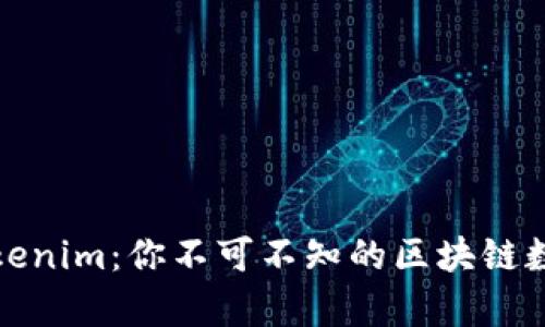 小狐狸钱包与Tokenim：你不可不知的区块链数字钱包差异解读