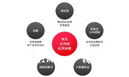 解锁你的数字资产：TokenIM 2.0 钱包自定义指南与功能解析