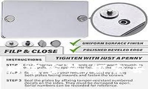 无币区块链的财富密码：探索去中心化的未来