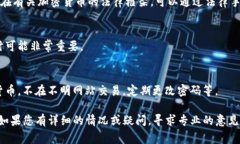 Tokenim 是一种与加密货币相关的代币或工具，如果