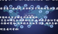 要将Tokenim往钱包充钱，通常需要遵循以下几个步