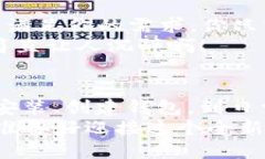   如何使用 Tokenim 2.0 钱包：最全面的指南！ /