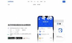 要将Tokenim（可能是指某种加密货币）转移到欧易