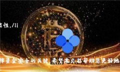 Tokenim转账一旦发起，通常是不可取消的。这是因