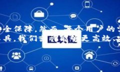 关于“tokenim2.0可以存放btc吗”的问题，我们将深