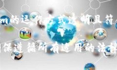 关于＂Tokenim＂的合法性问题，具体情况可能因国