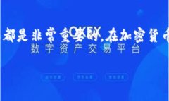 在加密货币交易中，将TokenimusDT兑换为ETH相对简单