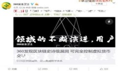 要探讨imKey和TokenIm 2.0之间的关系，我们可以从以