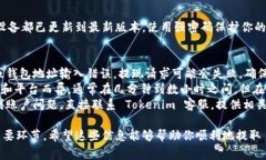 提取 TRX 钱包中的资金通常涉及一些步骤，但具体