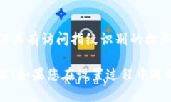 在 Tokenim 2.0 上设置指纹支付的步骤如下：### 步骤