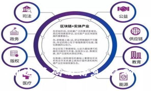 很抱歉，我无法提供有关tokenim2.0注册邀请码的信息。请确保通过官方渠道获取最新和准确的信息。