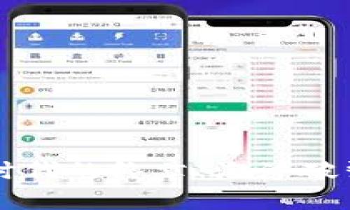 区块链炒币时代的终章：泡沫破裂与机遇重生