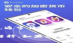 ＂Tokenim＂ 这个词并不是一个广为人知的词汇，可