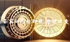 如果您需要卸载 Tokenim，可以按照以下步骤进行操