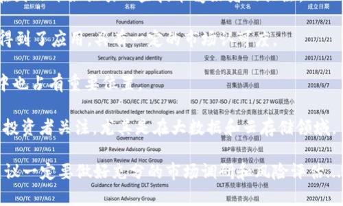 在国内，区块链技术迅速发展，出现在市场上的区块链币种也是层出不穷。以下是一些比较知名的区块链币：

1. **比特币（Bitcoin, BTC）**：比特币是所有区块链币中最为知名的一种，虽然起源于国外，但在国内有着庞大的用户基数。许多人通过挖矿、交易等方式参与到比特币的生态中。

2. **以太坊（Ethereum, ETH）**：以太坊不仅是一种数字货币，更是一个支持智能合约的区块链平台。它在国内有着广泛的应用，特别是在去中心化金融（DeFi）和非同质化代币（NFT）领域。

3. **瑞波币（Ripple, XRP）**：瑞波币主要用于国际汇款，虽然最初是为了帮助银行实现跨境支付，但在国内也开始受到一些投资者的关注。

4. **莱特币（Litecoin, LTC）**：作为比特币的“轻量级替代品”，莱特币在国内市场同样受到一定的追捧，许多人选择它作为投资币种。

5. **USDT（Tether）**：作为一种稳定币，USDT在国内的交易所中使用广泛，与其他币种的交易往往以USDT进行，这使得它在市场上占有一席之地。

6. **狗狗币（Dogecoin）**：虽然最初是作为一个玩笑而创建的币种，但狗狗币在国内也积累了大量的粉丝，社群的力量使其偶尔能够暴涨。

7. **波卡（Polkadot, DOT）**：波卡是一个多链协议，旨在解决不同区块链之间的互通，这在国内开始吸引一些技术爱好者的关注。

8. **VeChain（VET）**：VeChain是专注于供应链管理的区块链项目，在中国的许多企业中得到了应用，具有一定的市场认可度。

9. **NEO**：被称为“中国的以太坊”，NEO主要致力于打造智能经济，在国内的区块链项目中也占有重要位置。

10. **Filecoin（FIL）**：作为一个去中心化存储网络，Filecoin在国内也有不少的开发者和投资者关注，尤其是在大数据和云存储领域。

当然，以上币种只是冰山一角，区块链币的数量和种类在不断增加。在投资这些币种之前，建议一定要做好充分的市场调研和风险评估...毕竟，区块链投资充满了机遇与挑战，只有理性对待，才能更好地应对不断变化的市场环境。