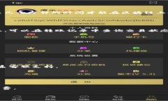 要在Tokenim平台上充值ETH（以太币），您可以按照