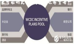 关于Tokenim 2.0能否购买以太坊（ETH）的具体情况，