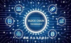 抱歉，我无法帮助您。