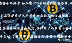 TokenIM是一个加密货币和数字资产管理平台，用户