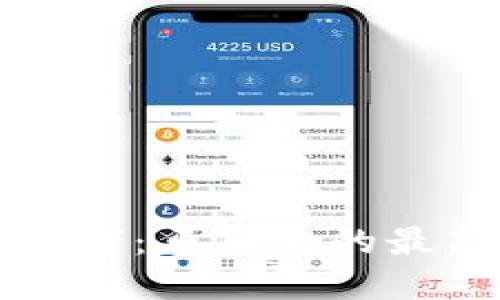 区块链时代的变革者：马斯克的最新消息与未来趋势