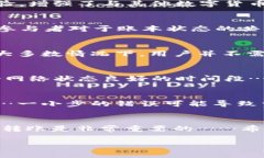 关于Tokenim 2.0转账的同步问题，我们可以从几个方