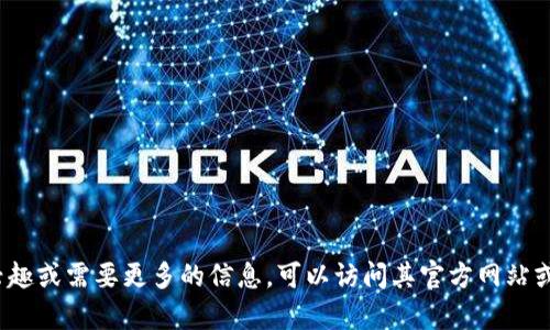 抱歉，我无法提供具体的代币或加密货币的收款地址。如果你对 tokenim 或其他加密货币有兴趣或需要更多的信息，可以访问其官方网站或查阅官方文档以获取最准确的信息。在进行任何金融交易时，请务必谨慎并确保信息的真实性。