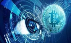   区块链与比特币矿机的完美结合：开启加密货币