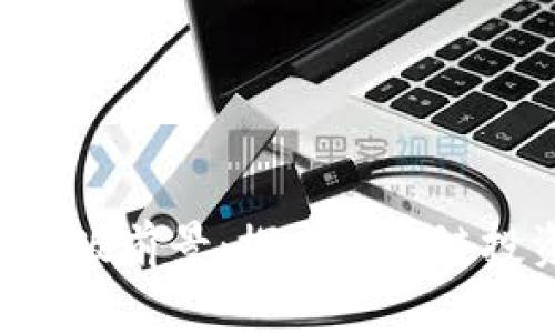 Tokenim电脑版前景：探索区块链投资的新机遇