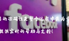 要在Tokenim上接收USDT（Tether），你可以按照以下步