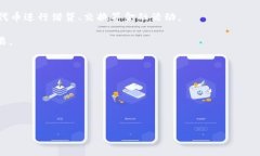 “Tokenim” 这个名称似乎是一个新创词，有可能与