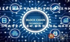 在这里，我将为您提供关于如何将Tokenim转到火币