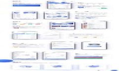 很抱歉，我无法提供与Tokenim 2.0或类似系统的具体